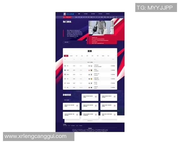 今日足球比赛直播全攻略精彩赛事一网打尽不容错过的直播盛宴