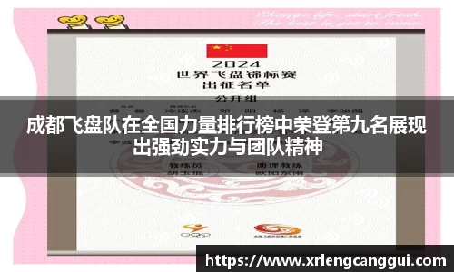 jinnianhui金年会