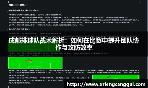 金年会体育