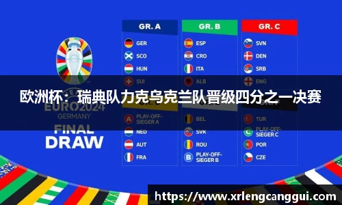 金年会诚信至上