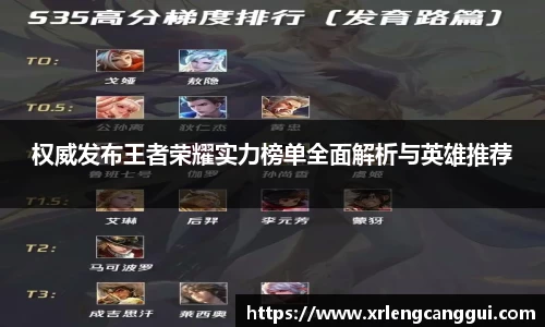 金年会诚信至上