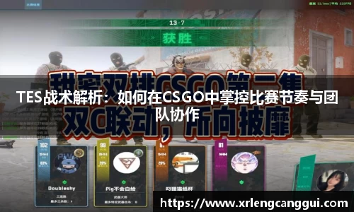 金年会诚信至上