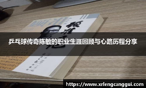 金年会