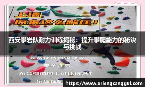 金年会诚信至上