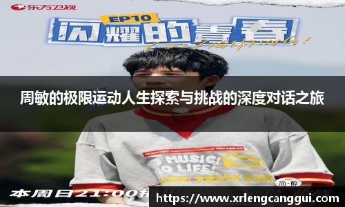 金年会诚信至上