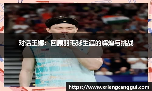 jinnianhui金年会