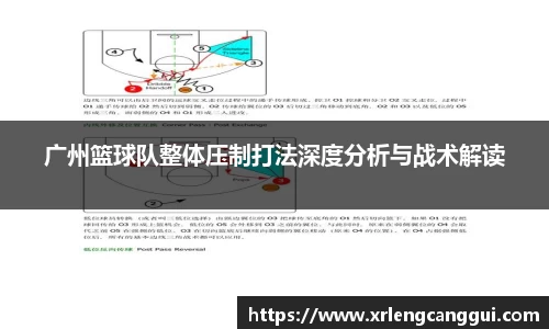 金年会诚信至上