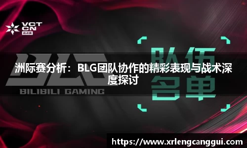 jinnianhui金年会