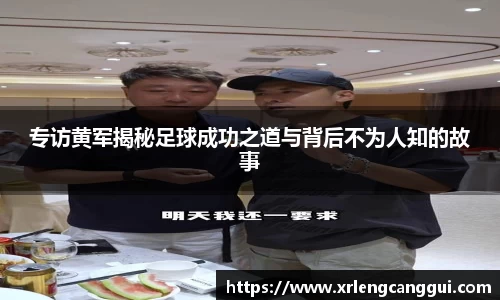 jinnianhui金年会