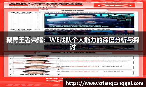 金年会体育