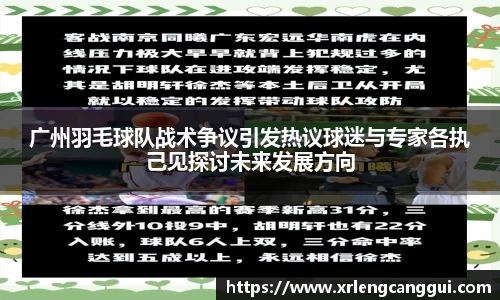 金年会