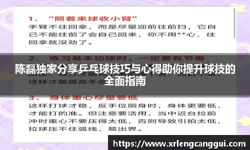 金年会