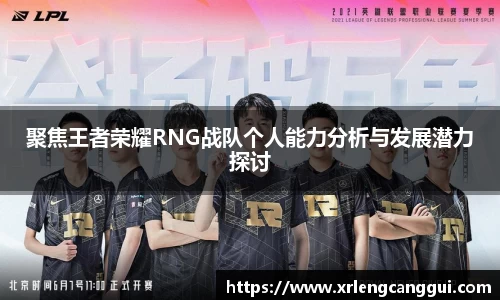 jinnianhui金年会
