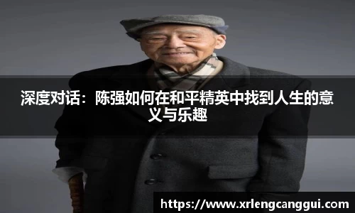 金年会诚信至上