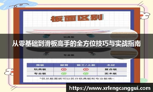 金年会体育