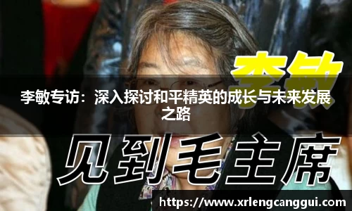 金年会诚信至上