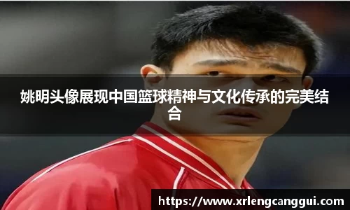 金年会诚信至上