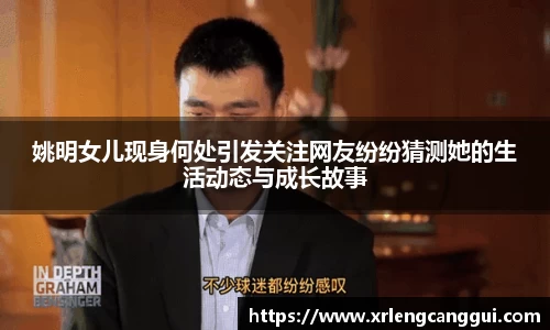金年会