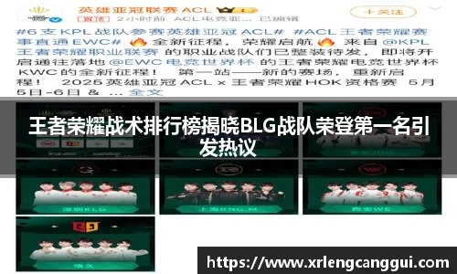 jinnianhui金年会