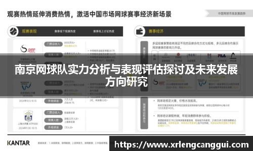 金年会体育