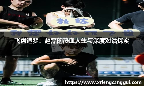 金年会