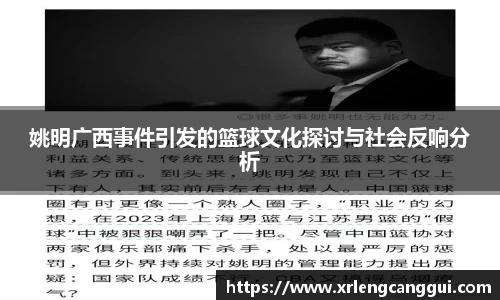 jinnianhui金年会
