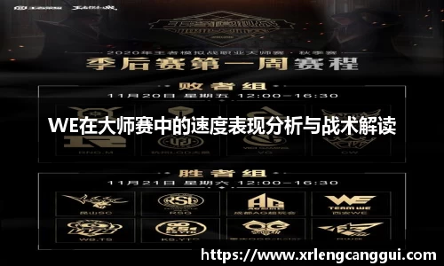 金年会诚信至上