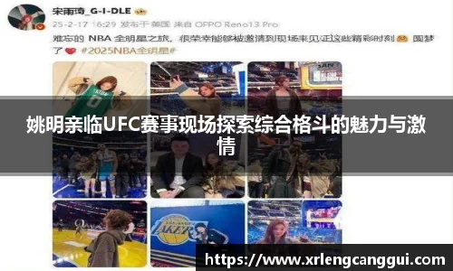 金年会诚信至上