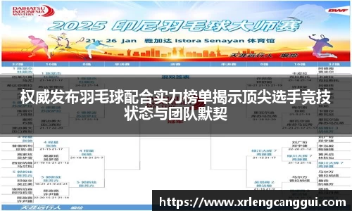 金年会体育
