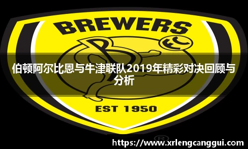 金年会体育