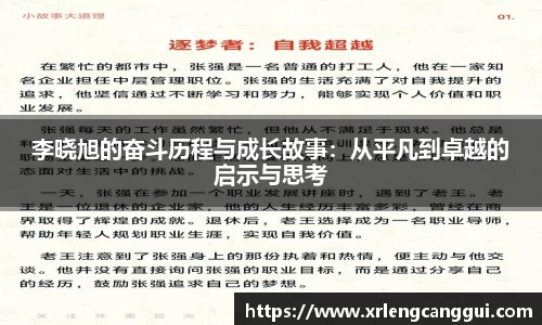 金年会诚信至上