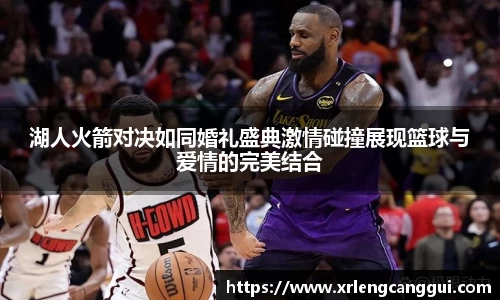 金年会体育