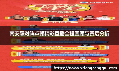 jinnianhui金年会