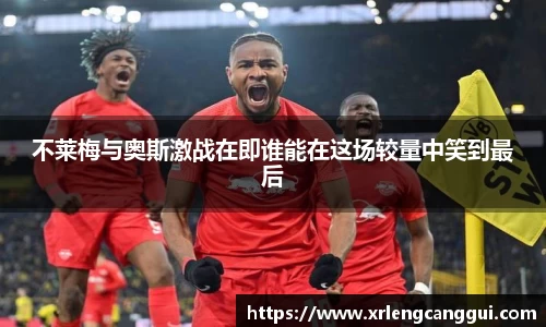 金年会诚信至上