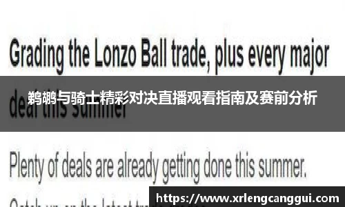 金年会体育