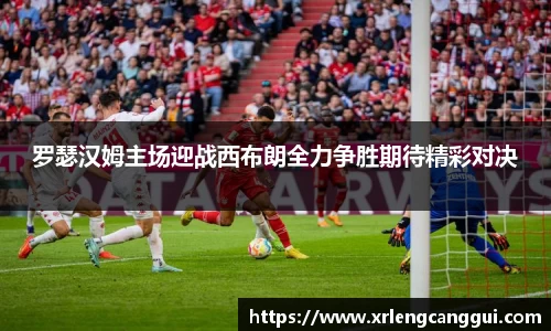 金年会体育