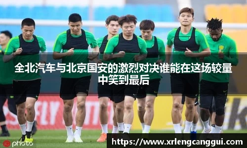 金年会诚信至上