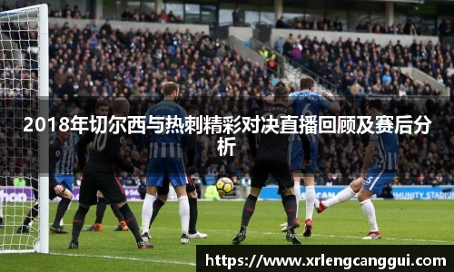 jinnianhui金年会