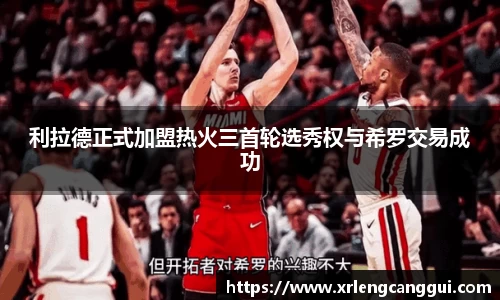 金年会体育