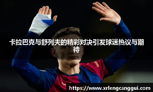 金年会诚信至上