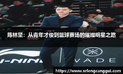 jinnianhui金年会