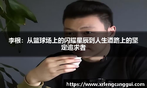 金年会体育