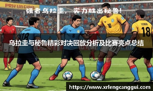金年会诚信至上