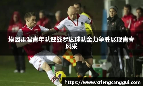 金年会诚信至上