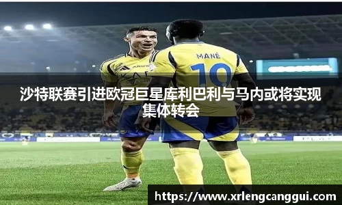 jinnianhui金年会
