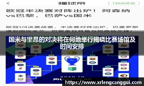 金年会诚信至上