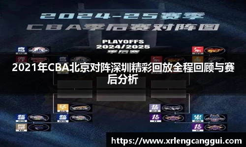 jinnianhui金年会
