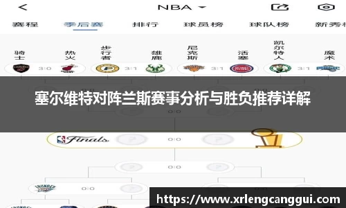 jinnianhui金年会