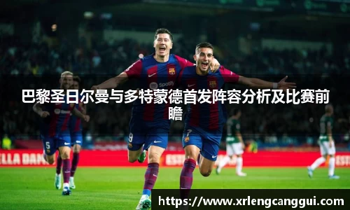 金年会