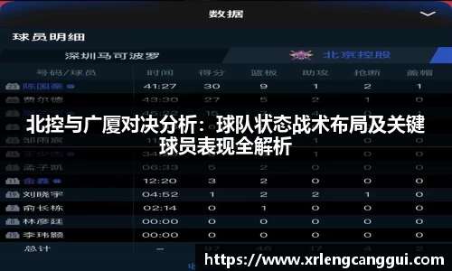 jinnianhui金年会
